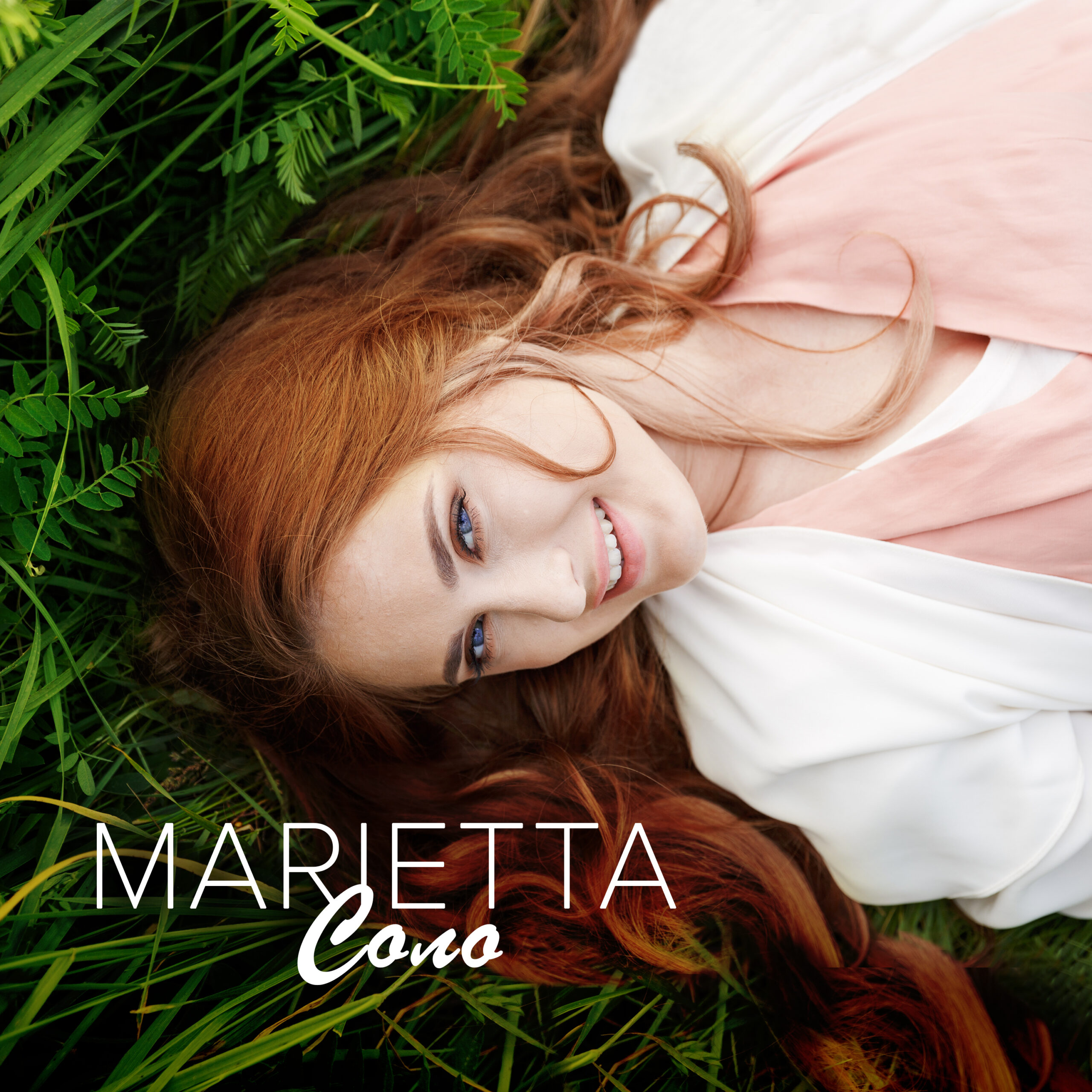 “Соло”: у новій пісні MARIETTA натякнула на прощання з коханим