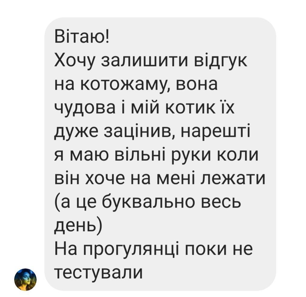 Ольга Нагорна: Котожама, як бізнес, спасла мене під час війни