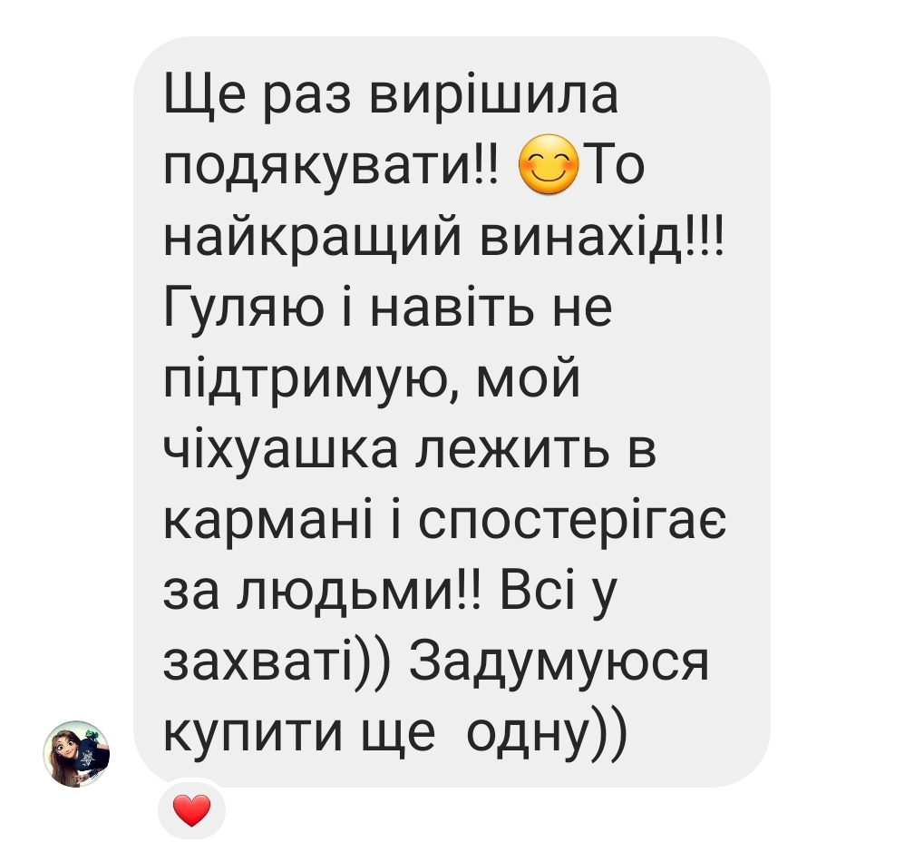 Ольга Нагорна: Котожама, як бізнес, спасла мене під час війни