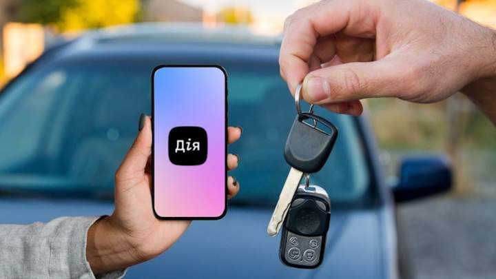 Через “Дію” вже перереєстровано 170 тисяч авто