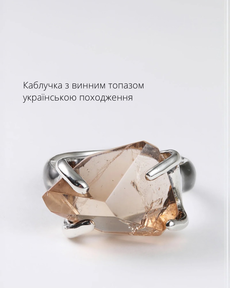 Julia Woll: Ідея бренду — цінувати життя, як воно є