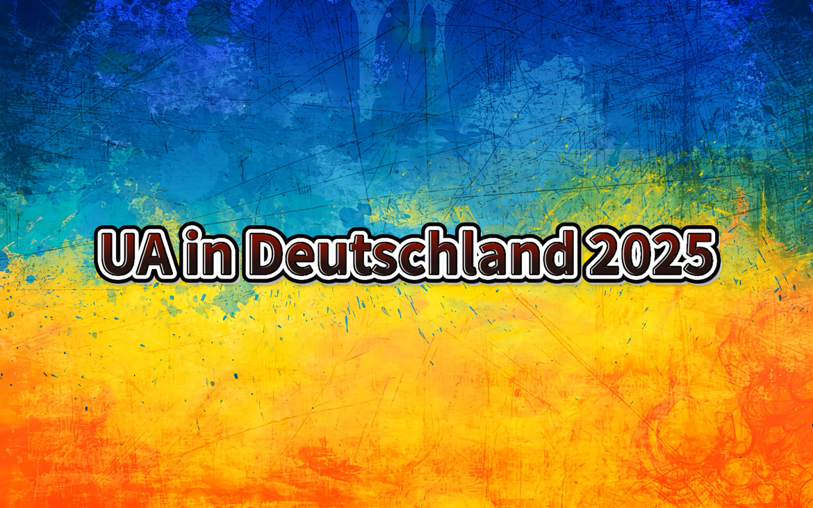 Голосування за номінантів премії “UA in Deutschland 2025”