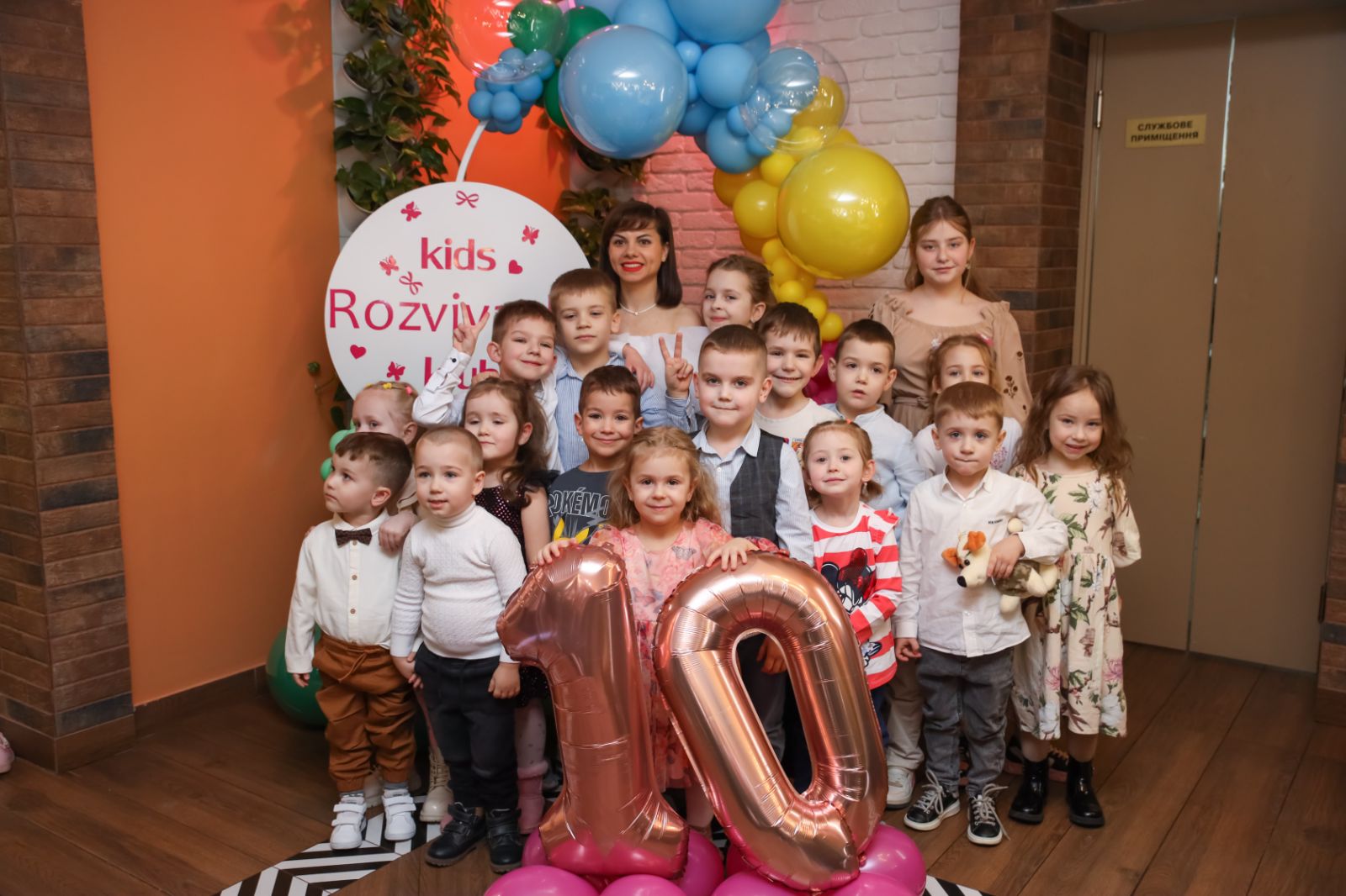 Оксана Ремізова — 18 років в освіті, що змінює життя дітей
