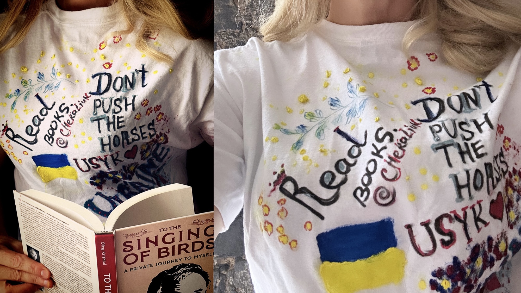 «Don’t push the horses»: Лімітована серія футболок від Вероніки Чекалюк