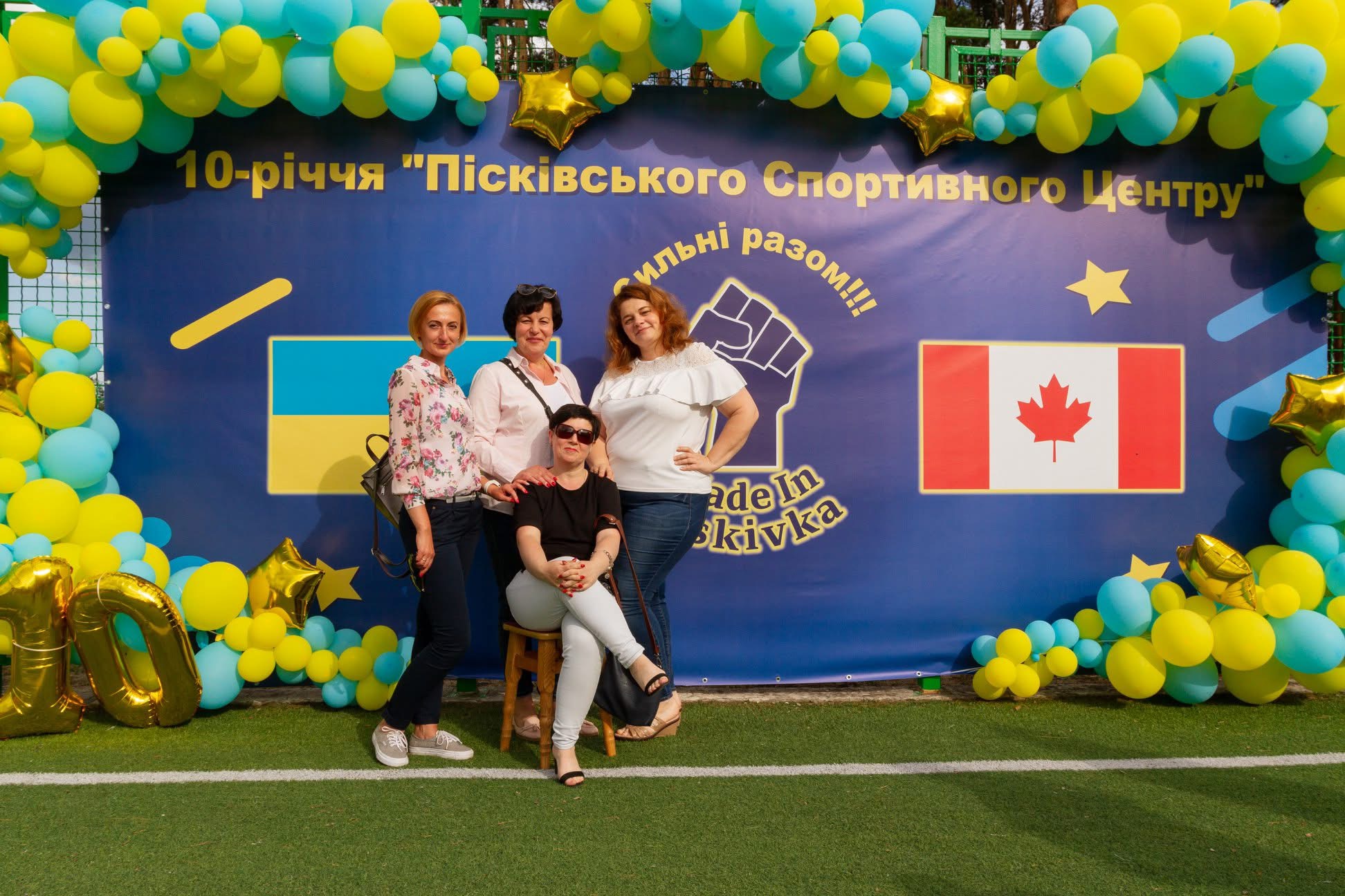Ірина Пастернак скандал